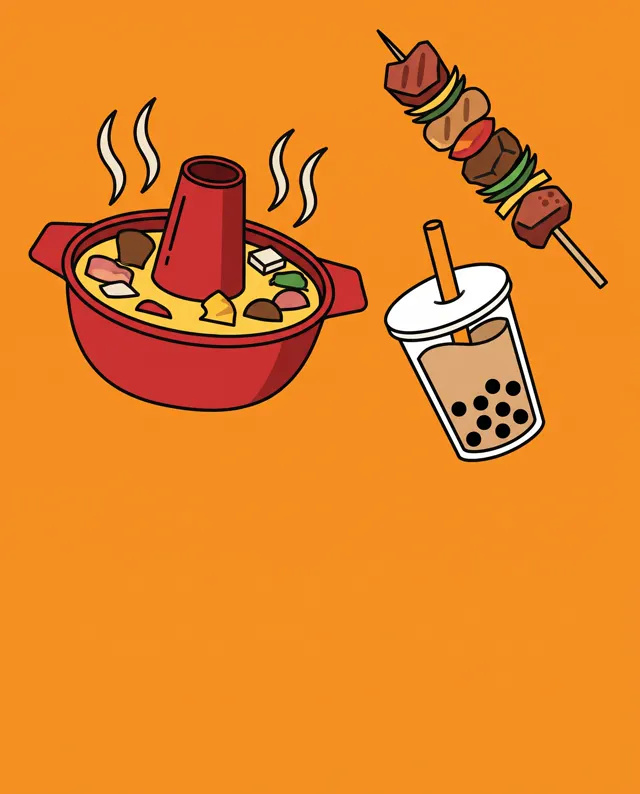 美食节扁平海报